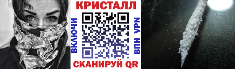 Amphetamine 97%  МЕГА зеркало  Валуйки 