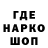 Метадон VHQ Aldo Solimeno