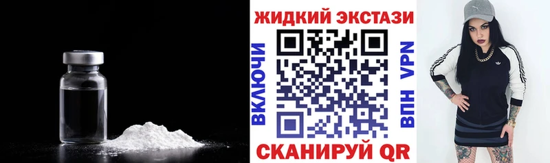 БУТИРАТ оксана  Валуйки 