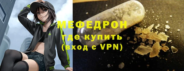 не бодяженный Армянск