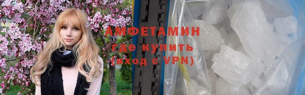 наркотики Арсеньев