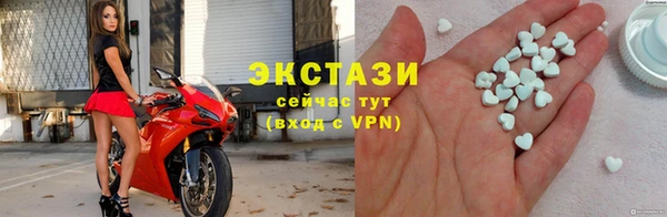 наркотики Арсеньев