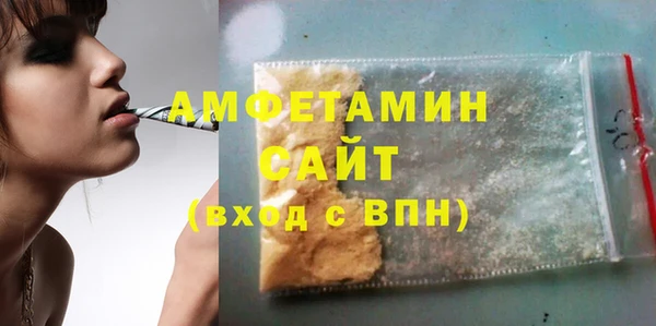 наркотики Арсеньев