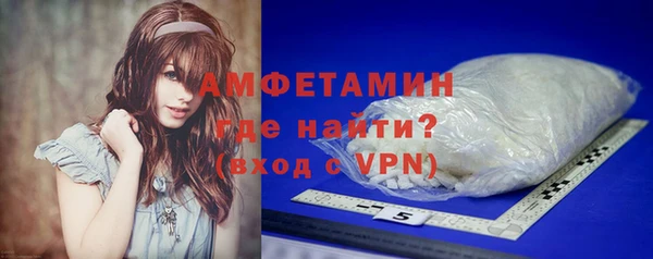 мяу мяу мука Аркадак