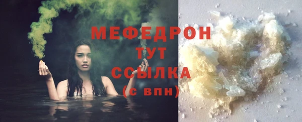 наркотики Арсеньев