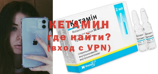 не бодяженный Армянск