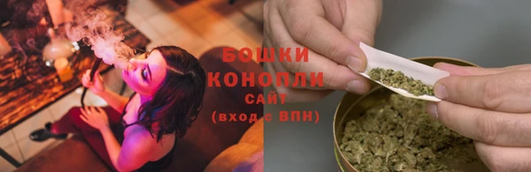 наркотики Арсеньев