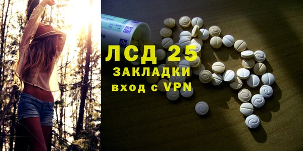 не бодяженный Армянск