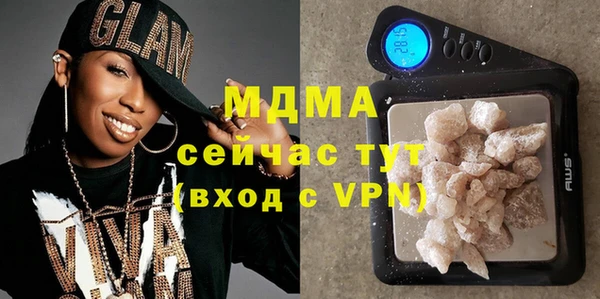 не бодяженный Армянск