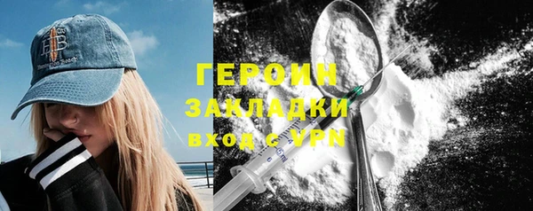a pvp Каменск-Шахтинский