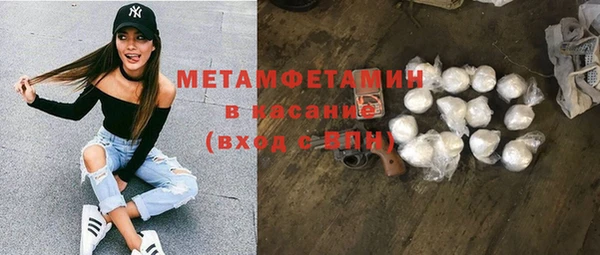 не бодяженный Армянск