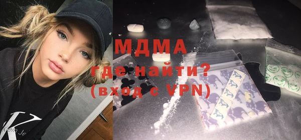 скорость Иннополис